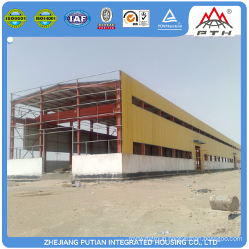 Low cost high quality light steel structure house workshop/warehouse building